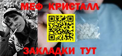 дживик Можайск