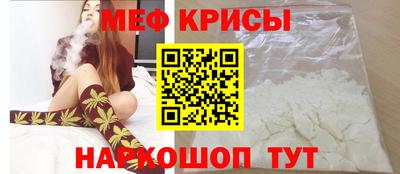 прущая мука Азнакаево