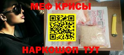 метадон Можга