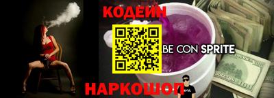 MDMA Premium VHQ Абакан