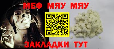 прущая мука Азнакаево