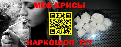 метадон Можга