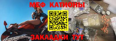 MDMA Premium VHQ Абакан