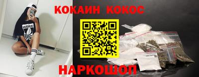 метадон Можга