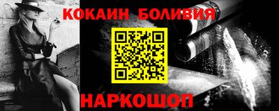 метадон Можга