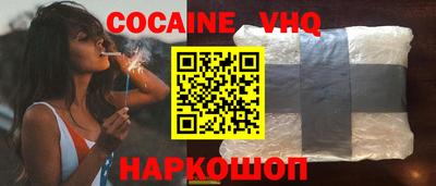 метадон Можга