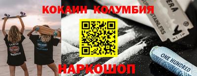 дживик Можайск