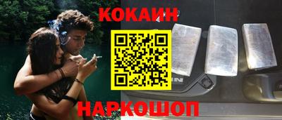 дживик Можайск