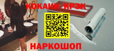 метадон Можга