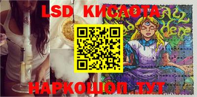 MDMA Premium VHQ Абакан