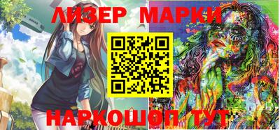 прущая мука Азнакаево