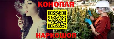 дживик Можайск