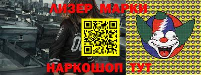 трава Моздок