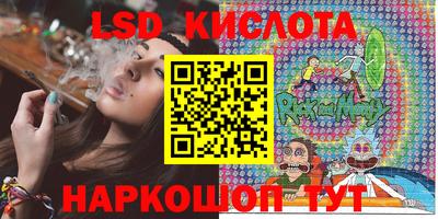 метадон Можга