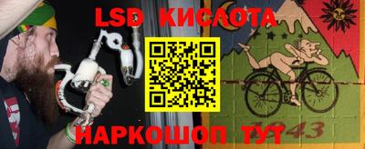 прущая мука Азнакаево