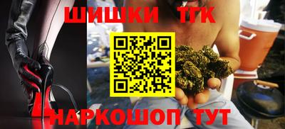 дживик Можайск