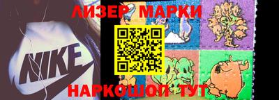 прущая мука Азнакаево