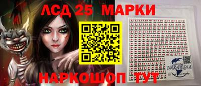 дживик Можайск