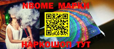 прущая мука Азнакаево