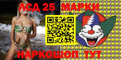 MDMA Premium VHQ Абакан