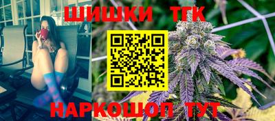 метадон Можга