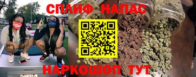 прущая мука Азнакаево