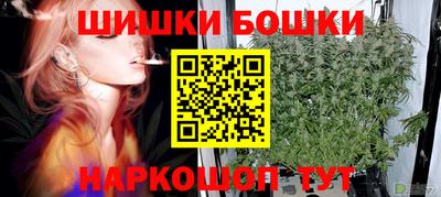 MDMA Premium VHQ Абакан