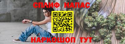 дживик Можайск