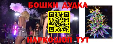 MDMA Premium VHQ Абакан