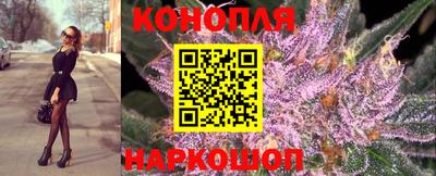 дживик Можайск