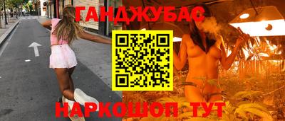 дживик Можайск