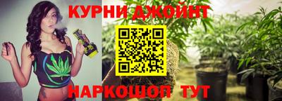 MDMA Premium VHQ Абакан