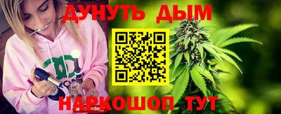 метадон Можга