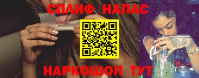 дживик Можайск