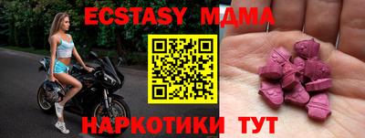 прущая мука Азнакаево