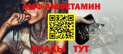 метадон Можга