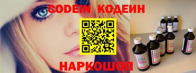 MDMA Premium VHQ Абакан