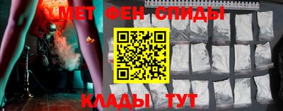 трава Моздок