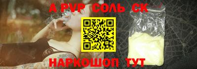 MDMA Premium VHQ Абакан