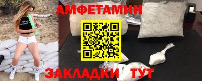 метадон Можга
