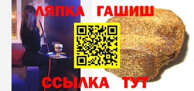 дживик Можайск