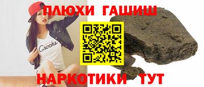 метадон Можга