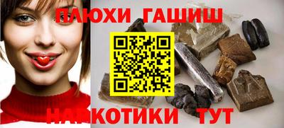 метадон Можга