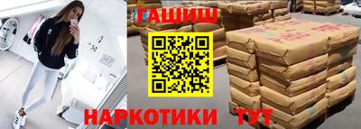 MDMA Premium VHQ Абакан