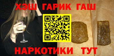 прущая мука Азнакаево