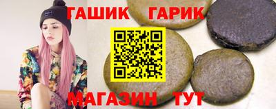 метадон Можга