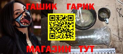 трава Моздок