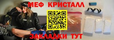 метадон Можга