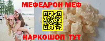 дживик Можайск