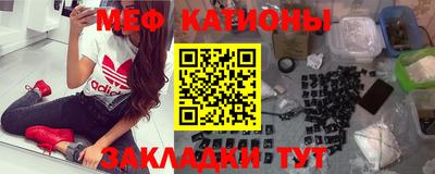 метадон Можга
